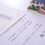 遺言書が複数あった場合の対応方法とは？