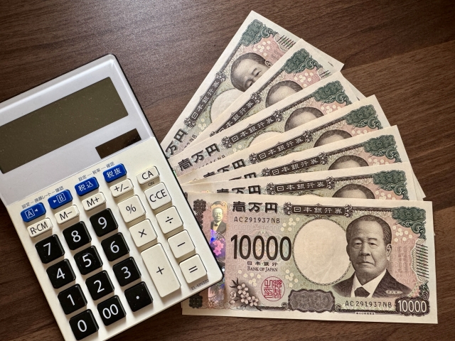 通貨の歴史と現代の経済状況：今こそ金と資産運用を再考するとき